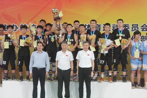 我院男篮荣获武汉大学“腾飞杯”篮球赛冠军